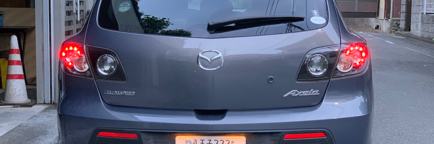 M_2_N's profile banner image