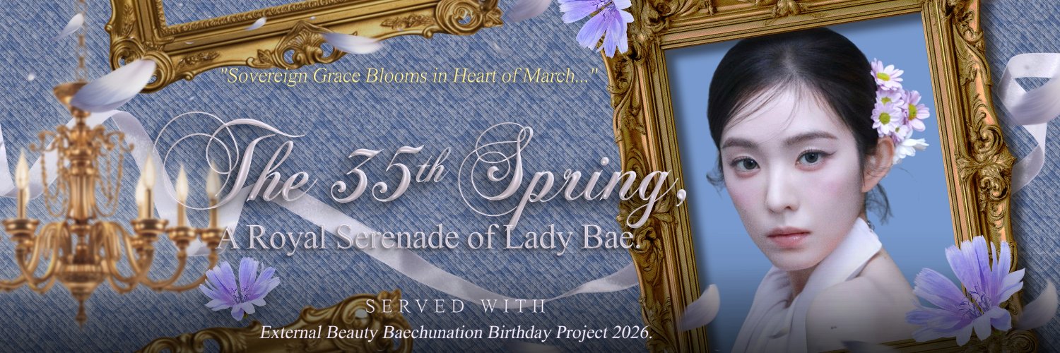 ❃ 𝗟𝗲𝗲 𝗦𝗲𝗼𝘆𝗲𝗼𝗻 (𝟮𝟬𝟬𝟬) banner