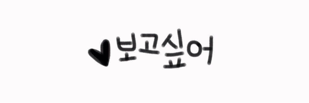 sh_khb's profile banner image