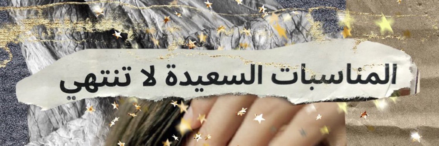 _M_HQ's profile banner image