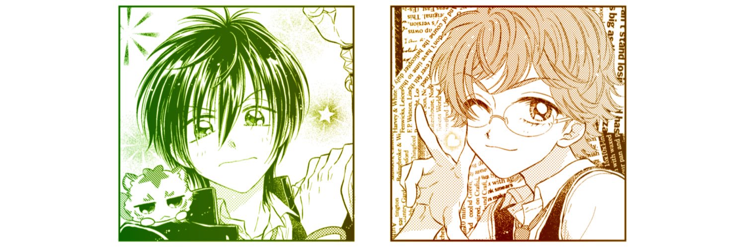 なずな☘️ banner