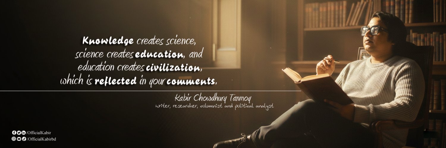 Kabir Chowdhury Tanmoy banner