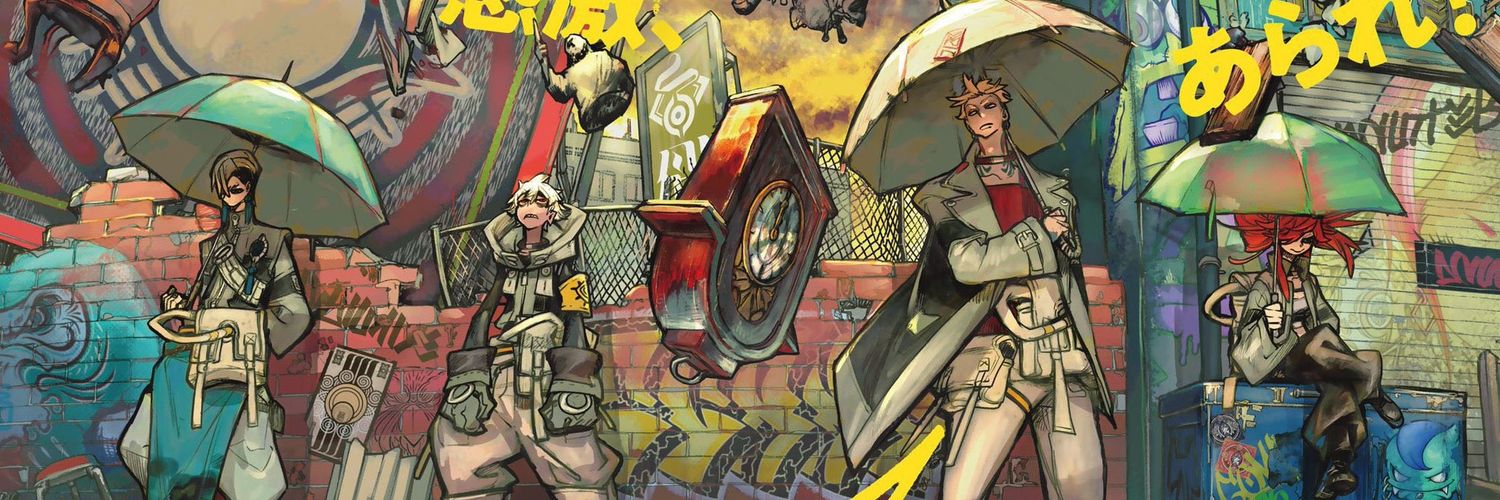 SamuraiShaq⚔️'s banner