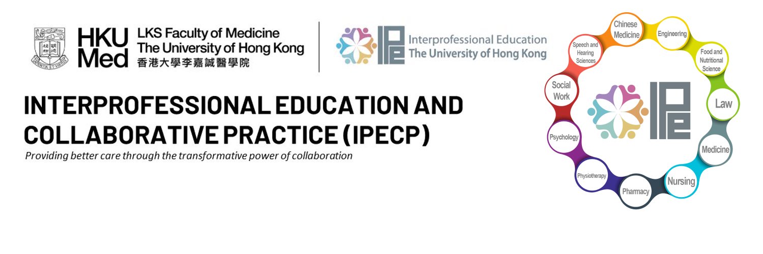 HKU IPECP banner
