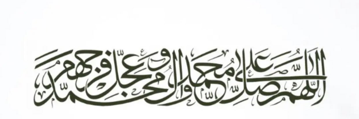 saeeid_dasmi's profile banner image