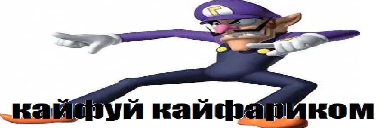 poelkefirom banner