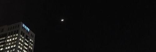 星 banner