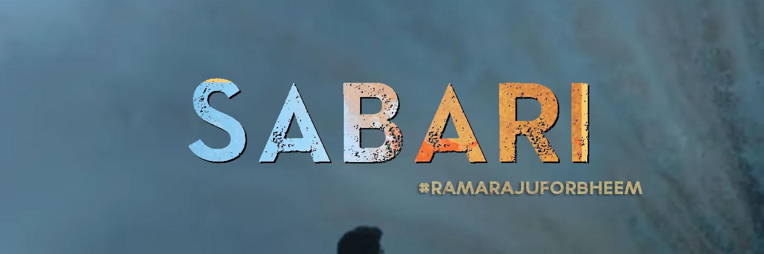 SabariMSV2's profile banner image