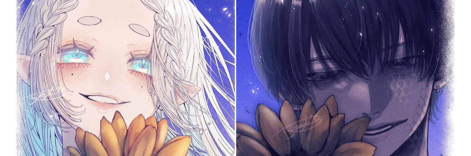 ぴょんこ's banner