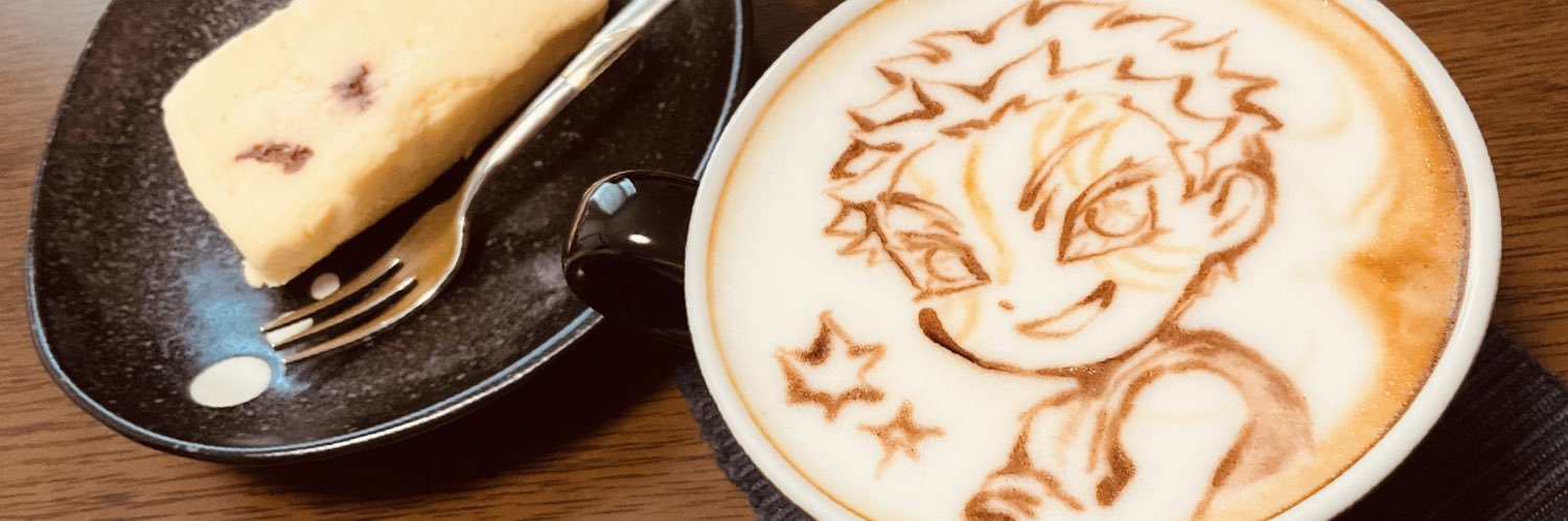 まいこ's banner