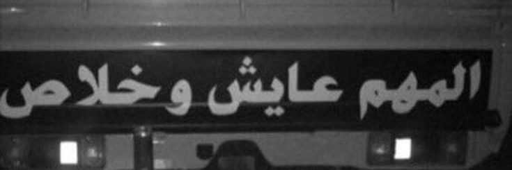 ツ|𝟛𝔹𝔹𝕌𝕆𝔻♚ banner