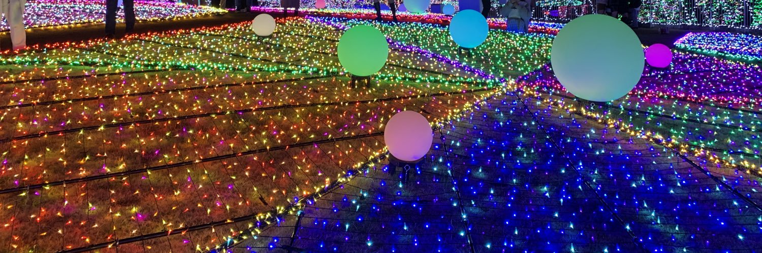 とうふ【取引】 banner