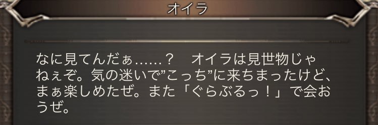 murocchii's profile banner image