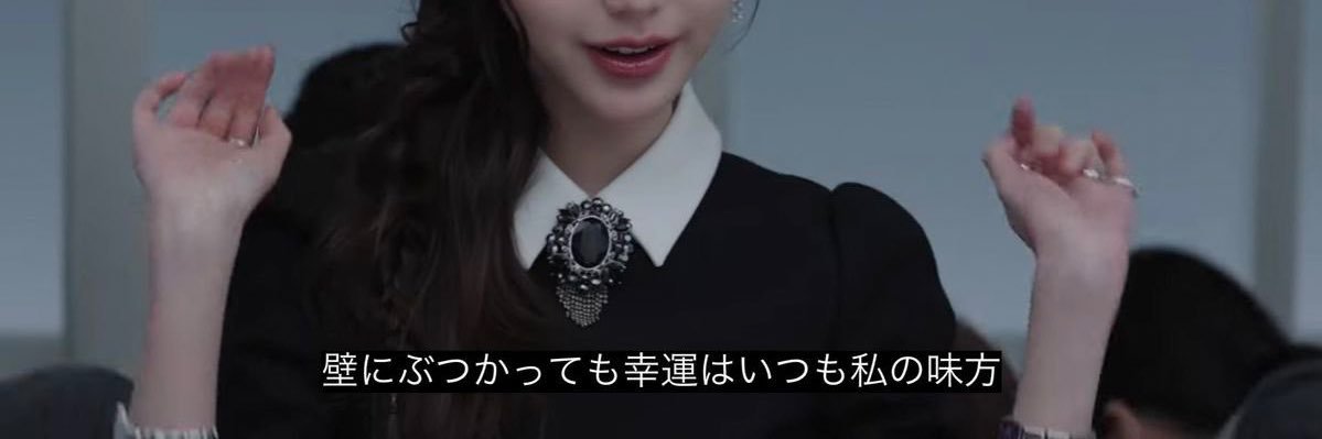 まおみ banner