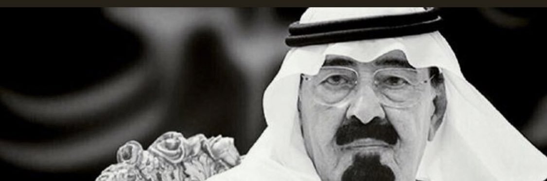 Bander_oo's profile banner image