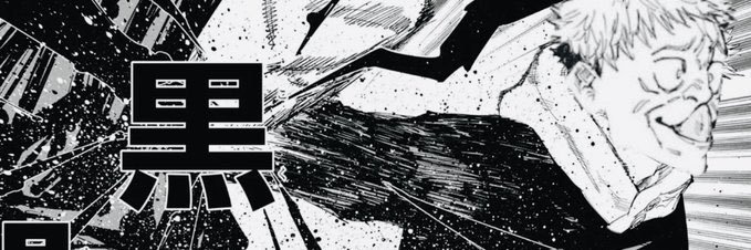 はいど banner