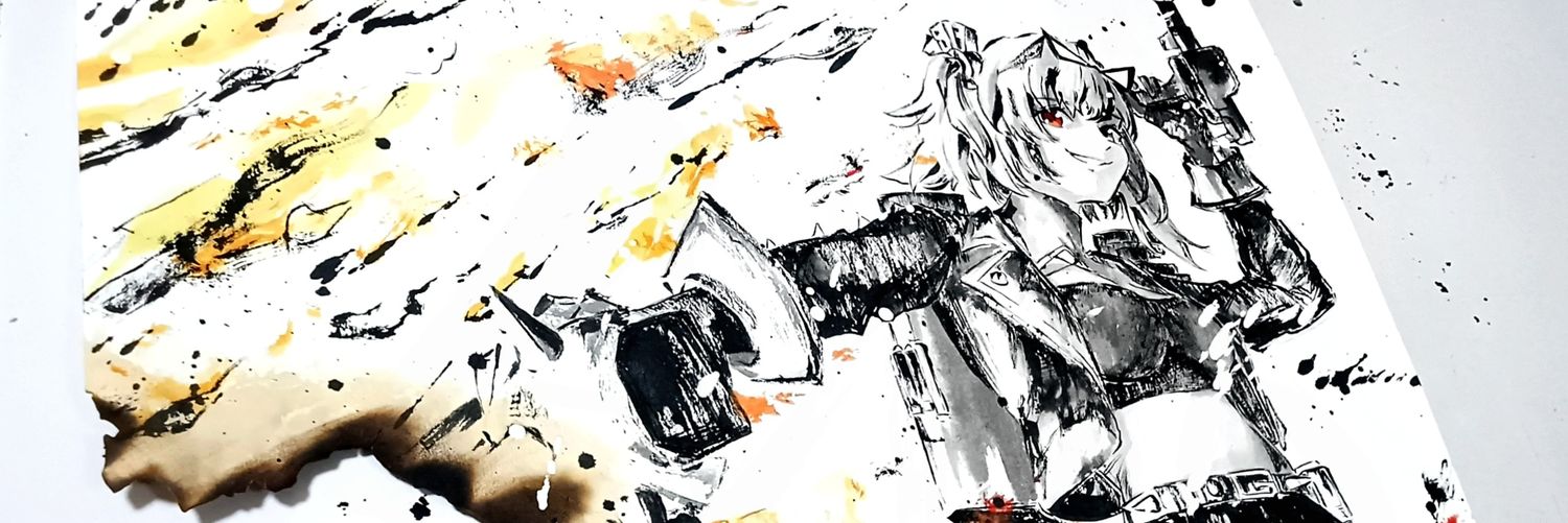えすみるでん banner