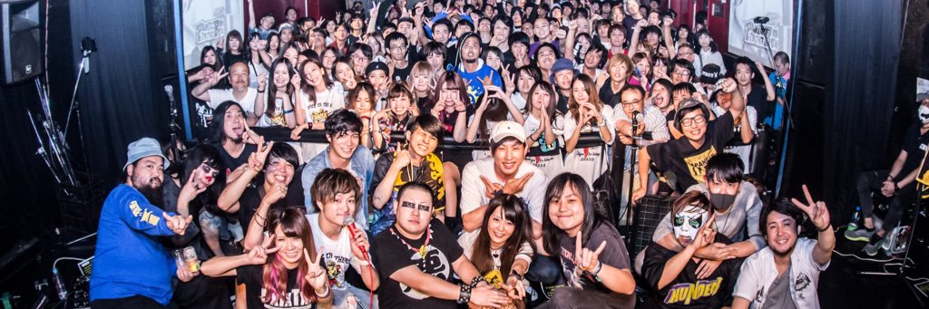 reconyan's profile banner image