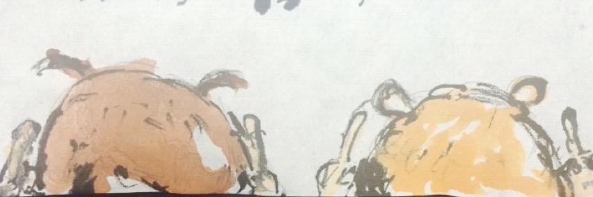 supergot's profile banner image