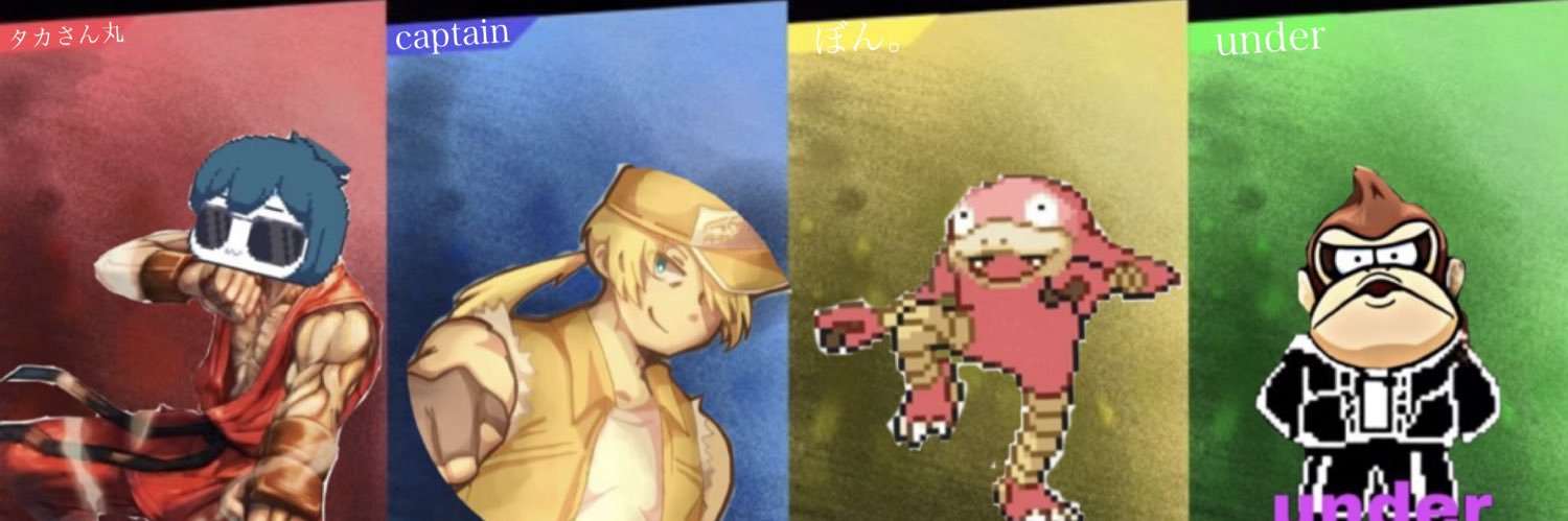 Taka_masters's profile banner image
