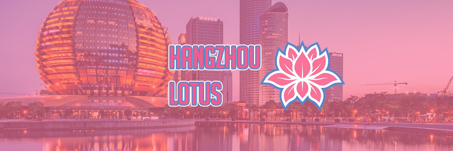 Hangzhou Lotus banner