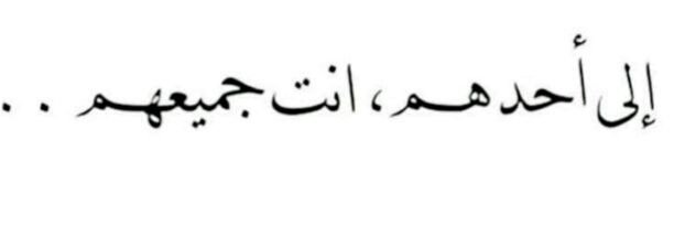 R26 💙🇧🇭. banner
