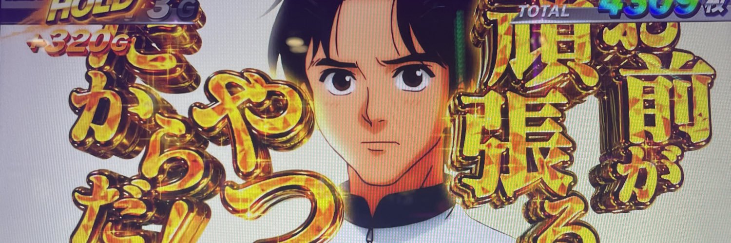 0lv_kw's profile banner image