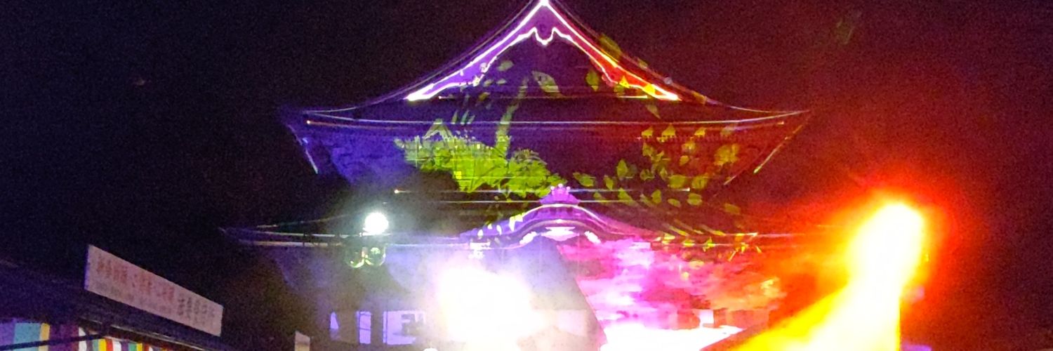 raikho2's profile banner image
