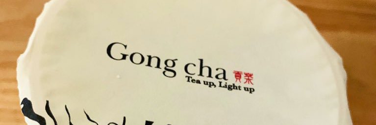 ごんちゃ。 banner