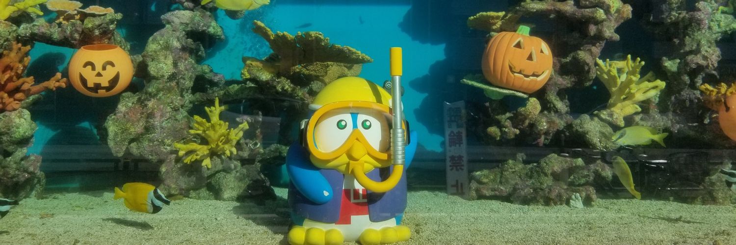 えぬえー@ブーメラン banner