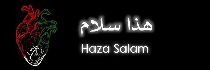 TheShaikhShow's profile banner image