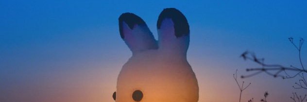 9eena's profile banner image