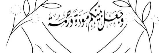 70_afrah's profile banner image