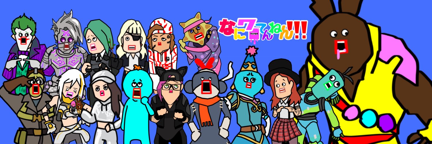 NW-セブン banner