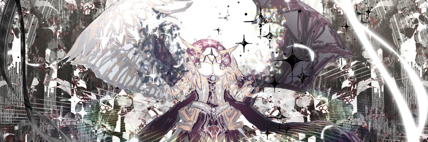 Amagi The Egoist banner