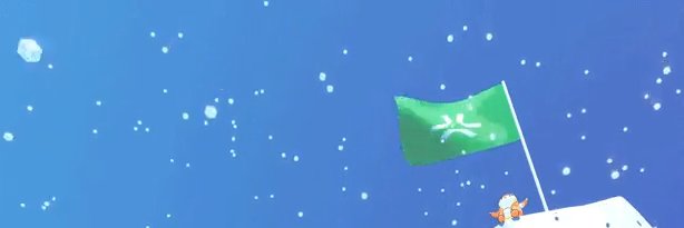 T-Trades 👽 banner