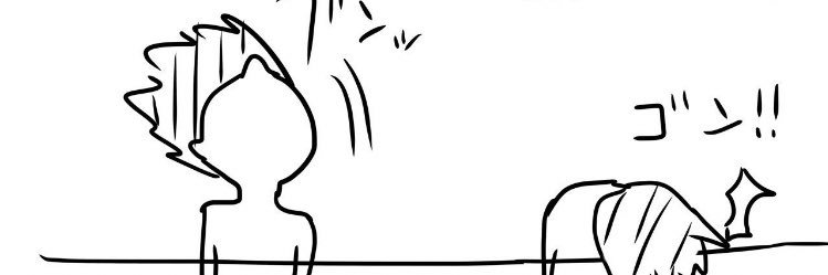 あちょーさん㌣ banner