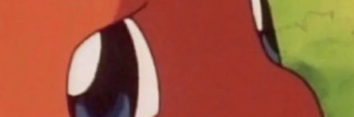 . banner