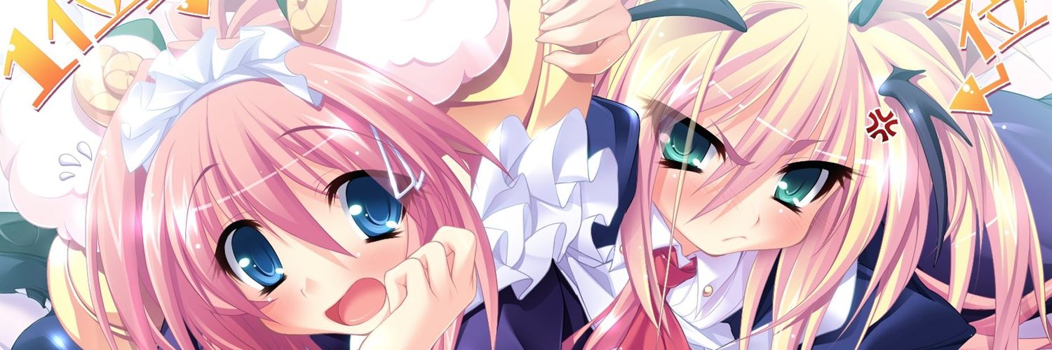 𝙁𝙖𝙩 𝙎𝙚𝙣𝙖 ♡ banner