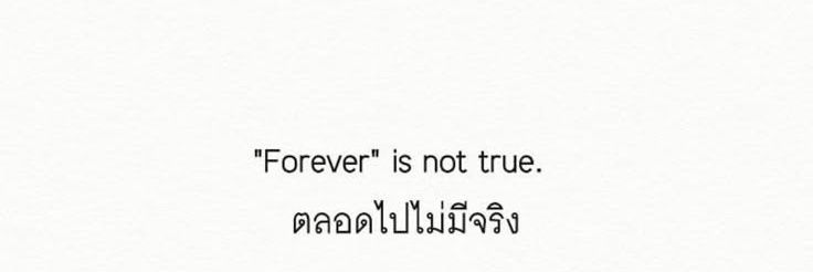 🌦🍃 banner