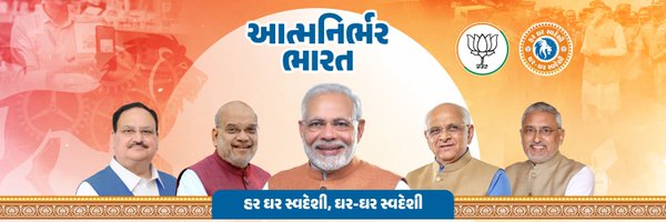 Vijaypatel173 Profile Banner
