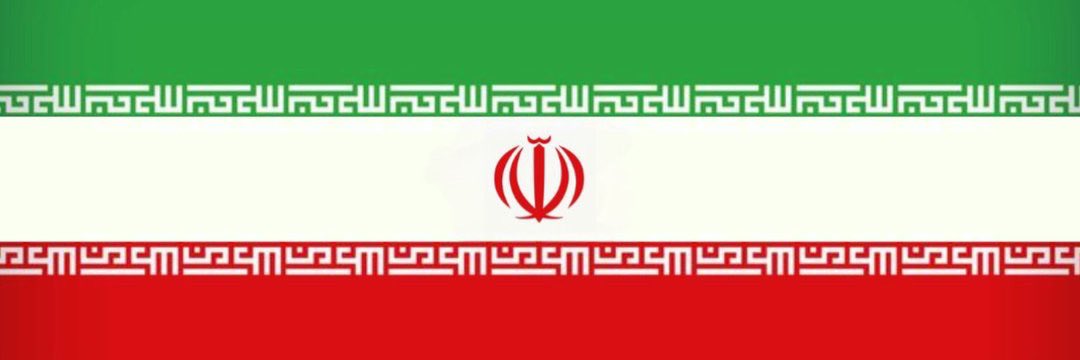 Mithridata II banner