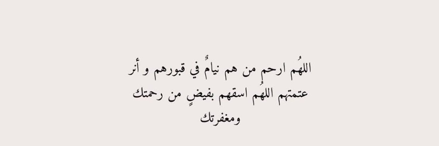_ banner