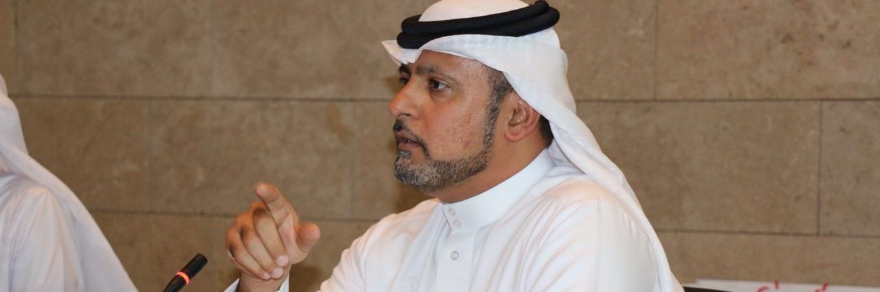 محمد اسماعيل العمادي banner
