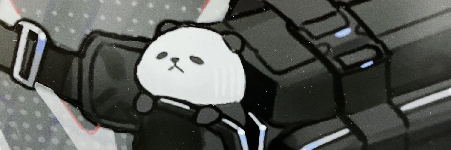 あき banner