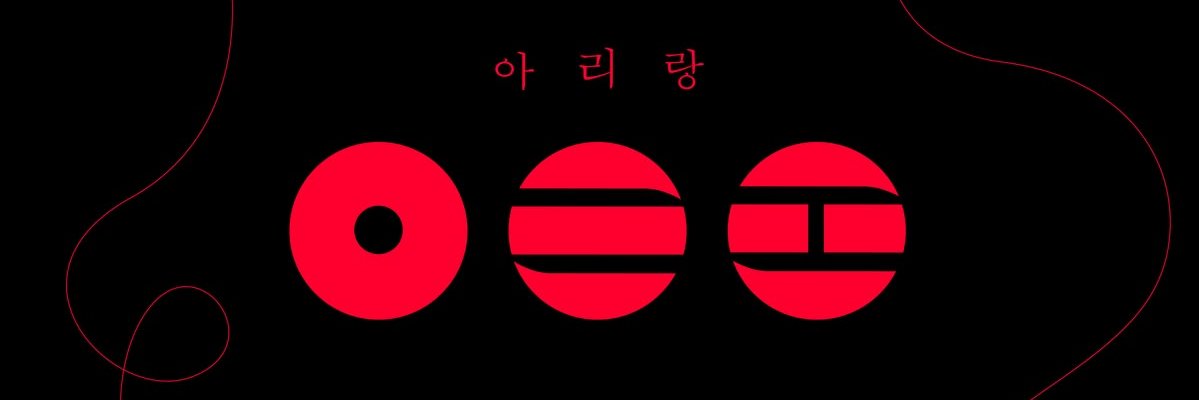 7rekii's profile banner image