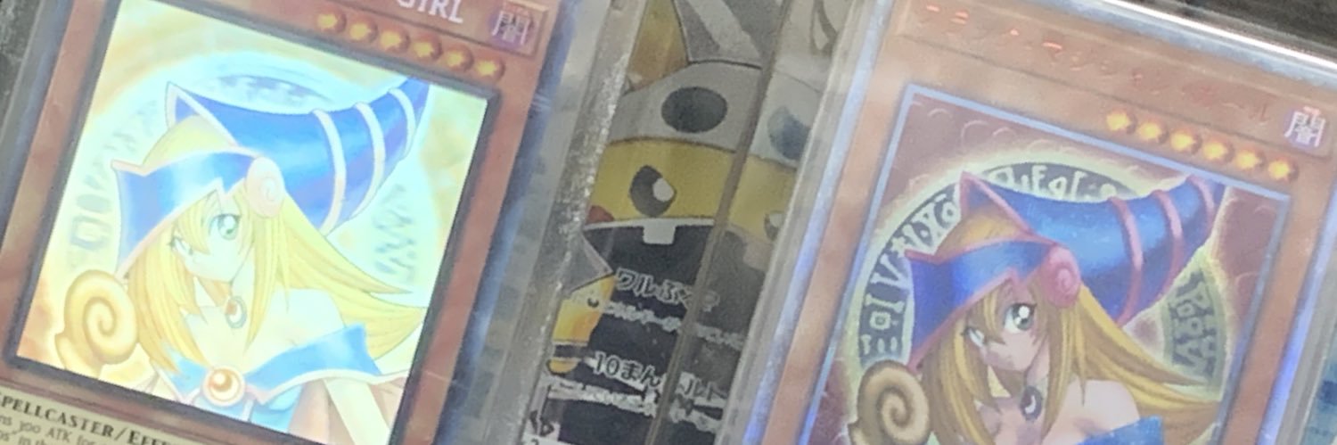 Tsubkipome's profile banner image