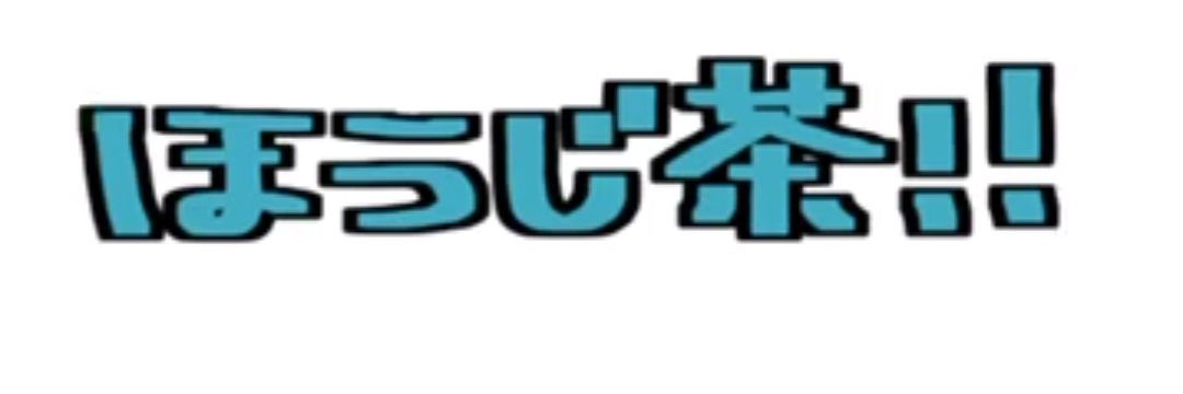 💢黒猫🌸 banner