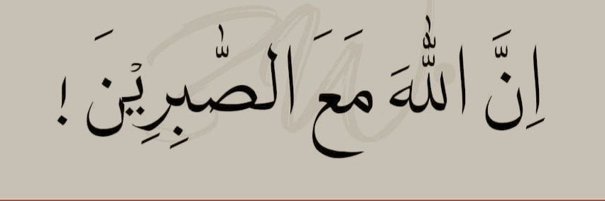 𝐙𝐚𝐜𝐤 banner
