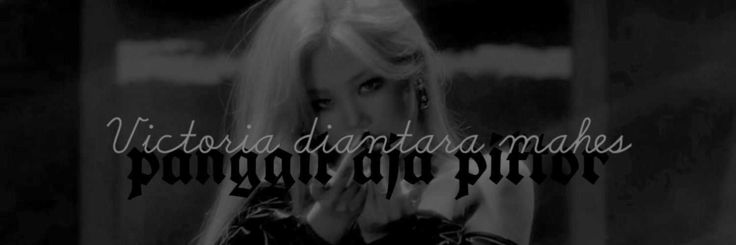 vxtely banner